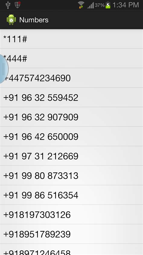 lv telephone number.